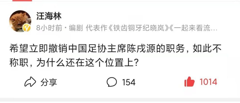 影片由哈利;布拉德比尔（《杀死伊芙》《伦敦生活》）执导，卡维尔将饰演夏洛克，海伦娜;伯翰;卡特饰演伊诺拉的妈妈